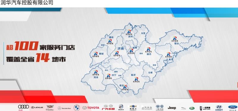 BBIN宝盈集团官网