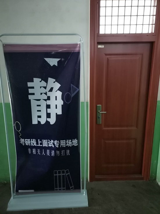 BBIN宝盈集团官网