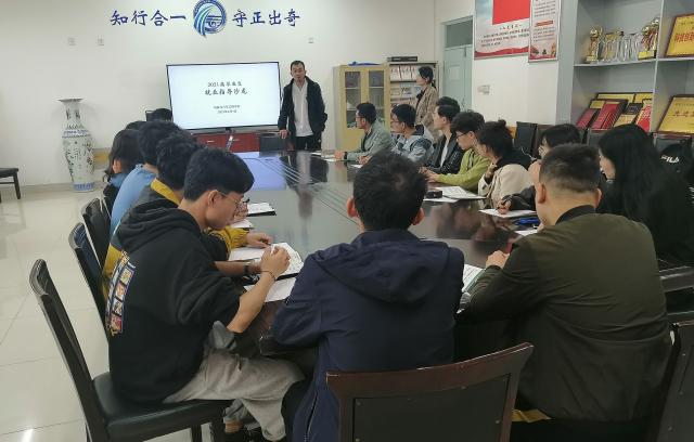 BBIN宝盈集团官网