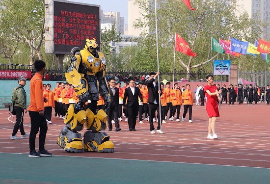 BBIN宝盈集团官网