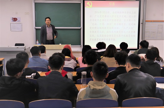 BBIN宝盈集团官网