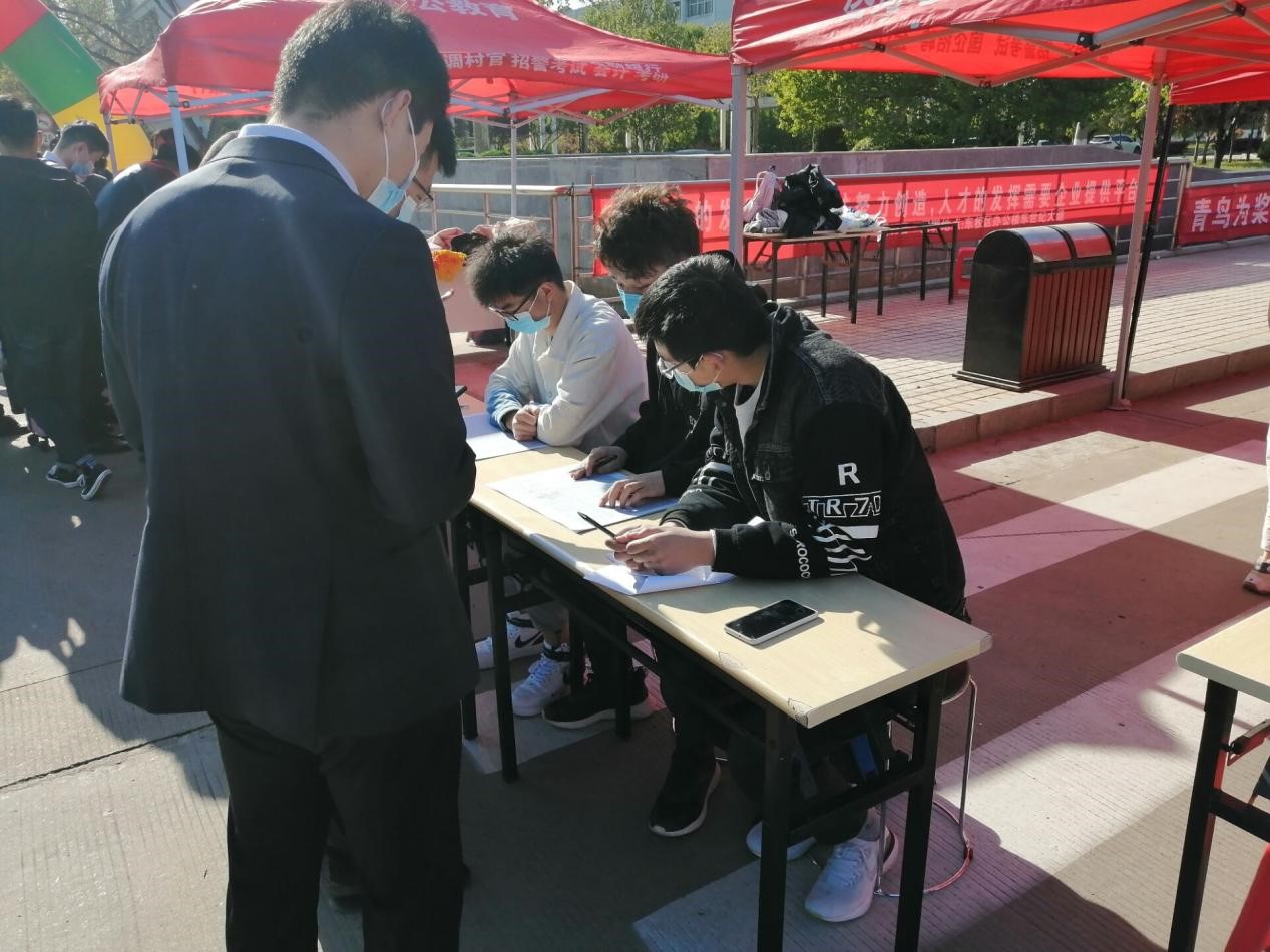 BBIN宝盈集团官网