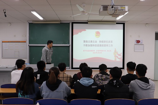 BBIN宝盈集团官网