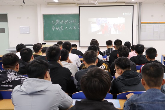 BBIN宝盈集团官网