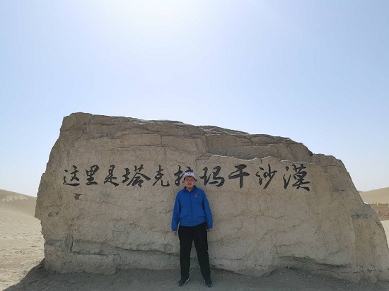 BBIN宝盈集团官网