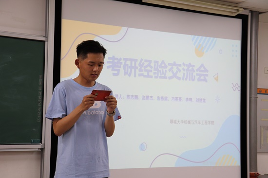 BBIN宝盈集团官网