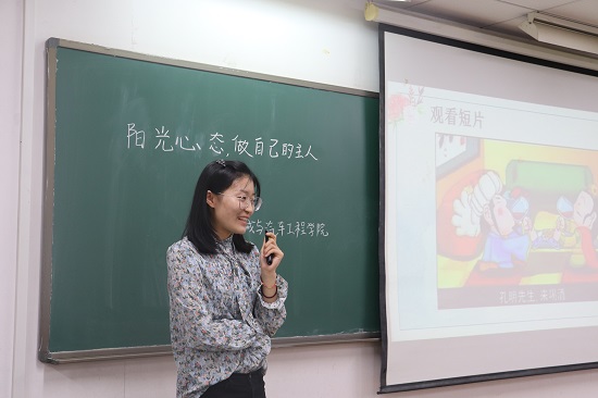 BBIN宝盈集团官网