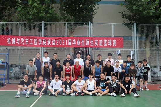 BBIN宝盈集团官网