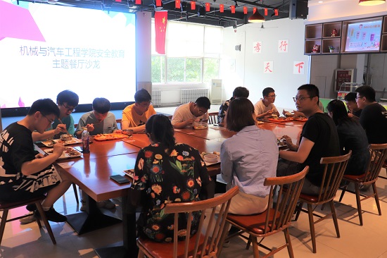 BBIN宝盈集团官网