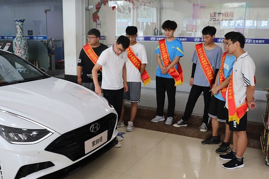 BBIN宝盈集团官网