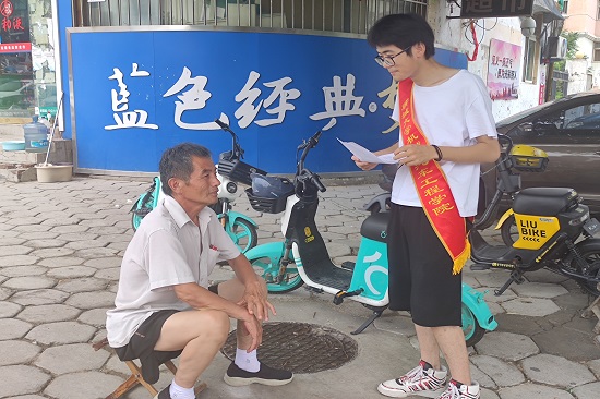 BBIN宝盈集团官网