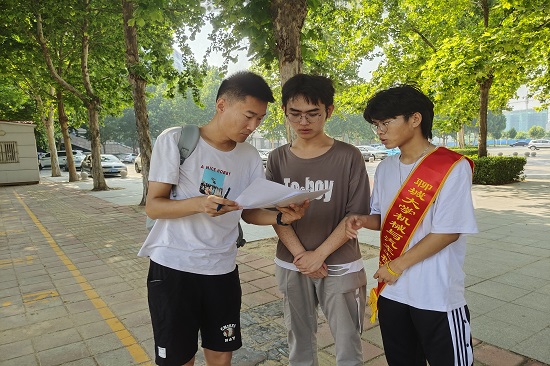 BBIN宝盈集团官网