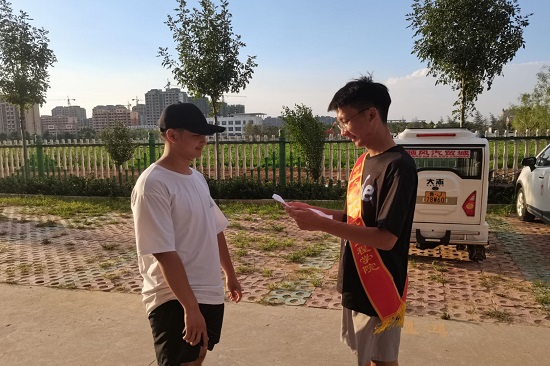 BBIN宝盈集团官网