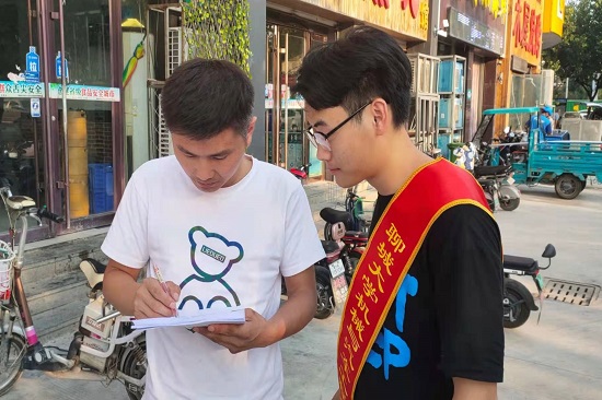 BBIN宝盈集团官网