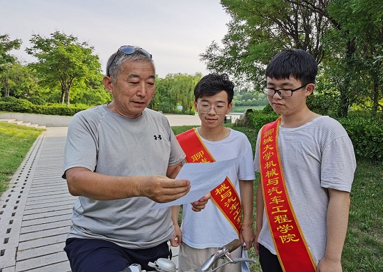 BBIN宝盈集团官网
