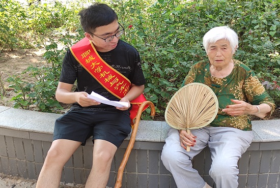 BBIN宝盈集团官网