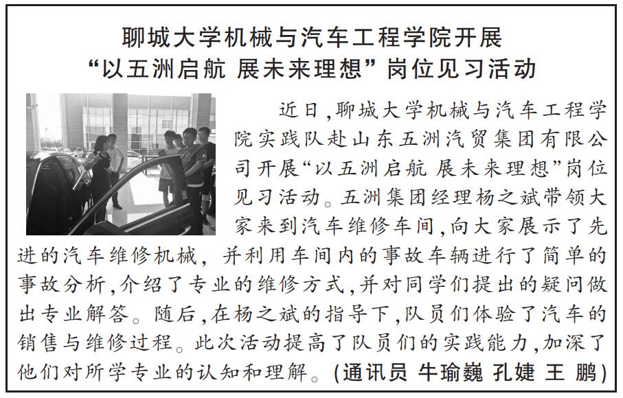 BBIN宝盈集团官网