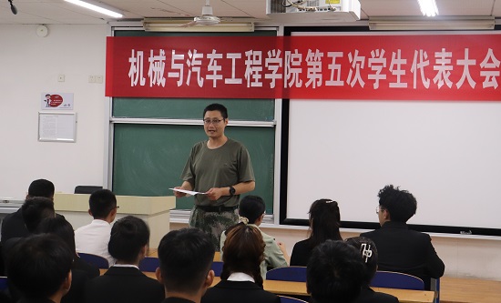 BBIN宝盈集团官网