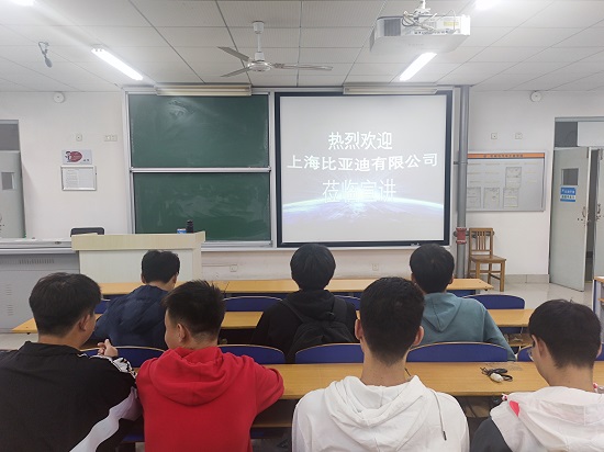 BBIN宝盈集团官网