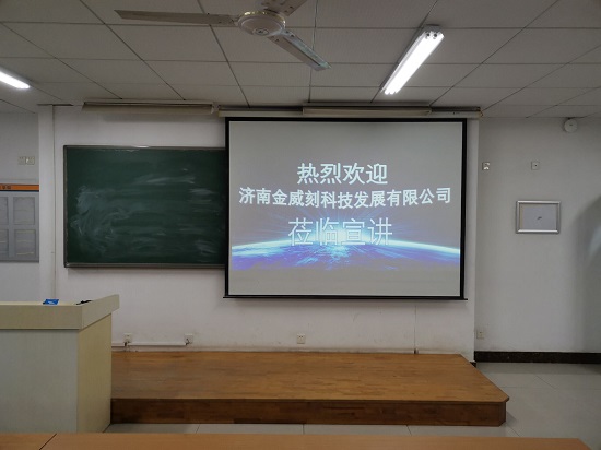 BBIN宝盈集团官网