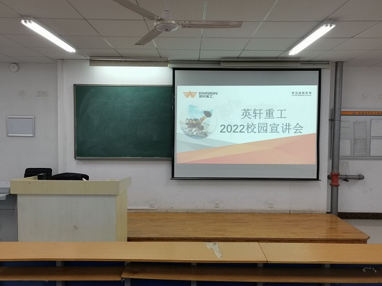 BBIN宝盈集团官网