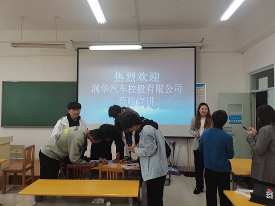 BBIN宝盈集团官网