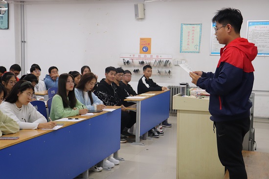 BBIN宝盈集团官网