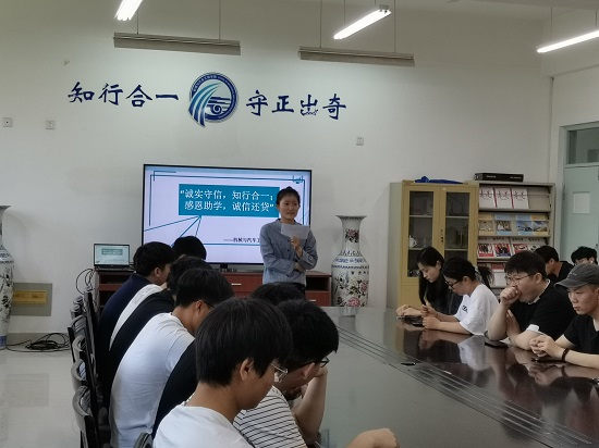BBIN宝盈集团官网