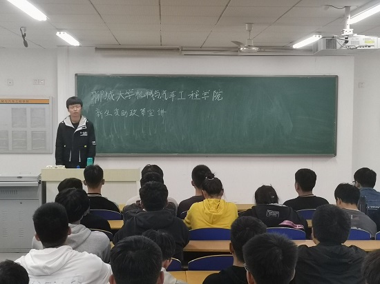 BBIN宝盈集团官网