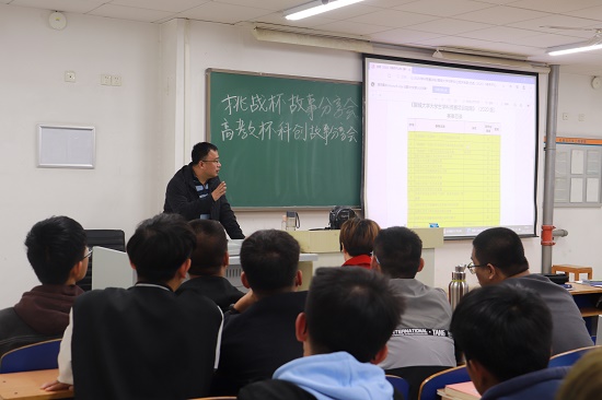 BBIN宝盈集团官网