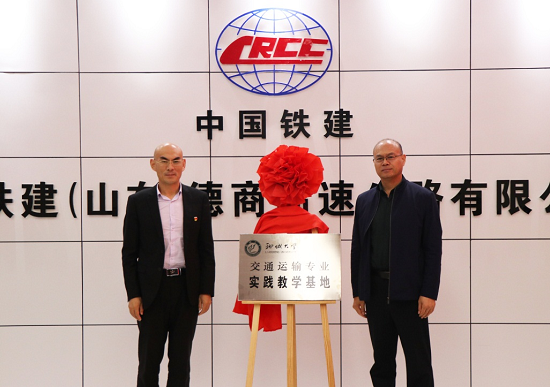 BBIN宝盈集团官网