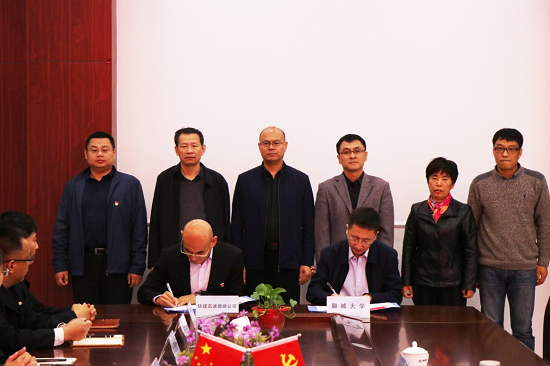 BBIN宝盈集团官网