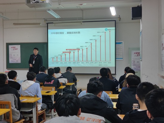 BBIN宝盈集团官网
