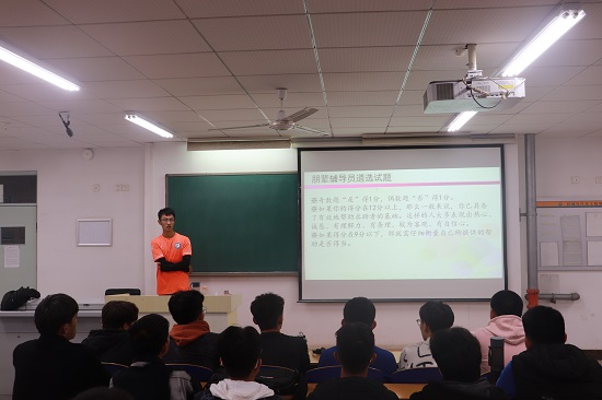 BBIN宝盈集团官网