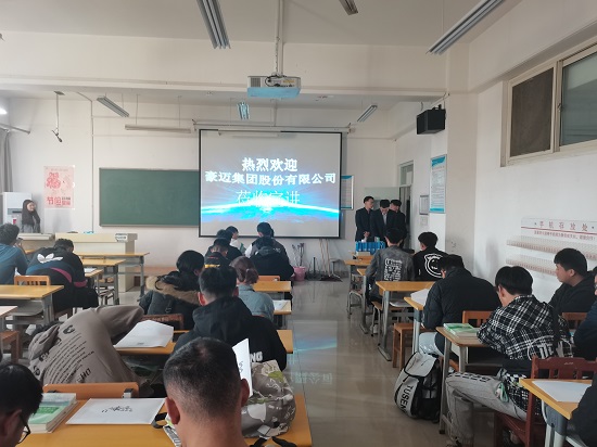 BBIN宝盈集团官网
