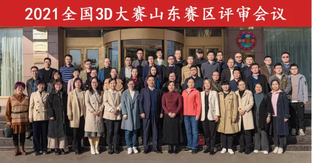 BBIN宝盈集团官网
