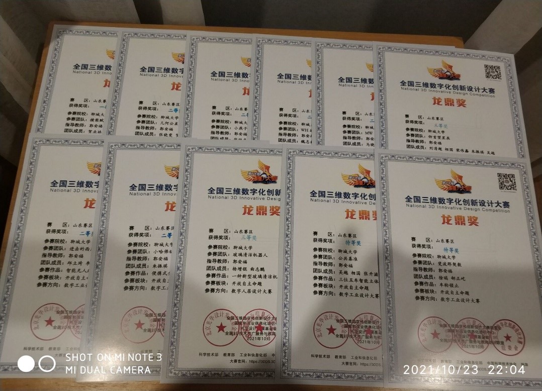 BBIN宝盈集团官网