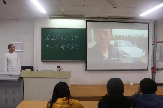BBIN宝盈集团官网