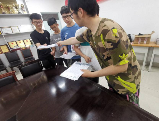 BBIN宝盈集团官网