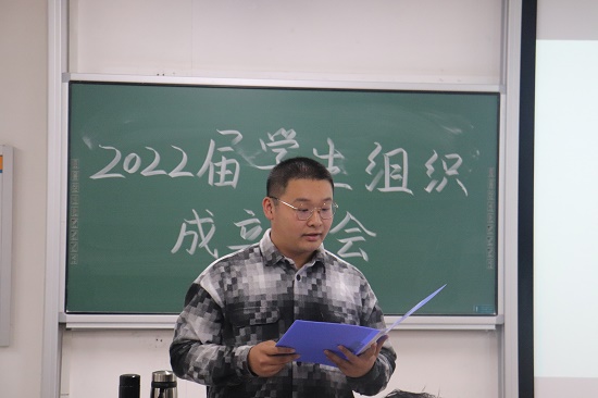 BBIN宝盈集团官网