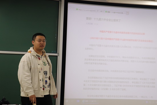 BBIN宝盈集团官网