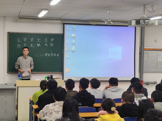 BBIN宝盈集团官网