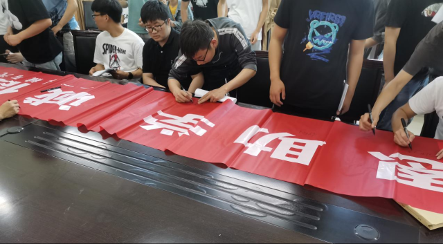BBIN宝盈集团官网