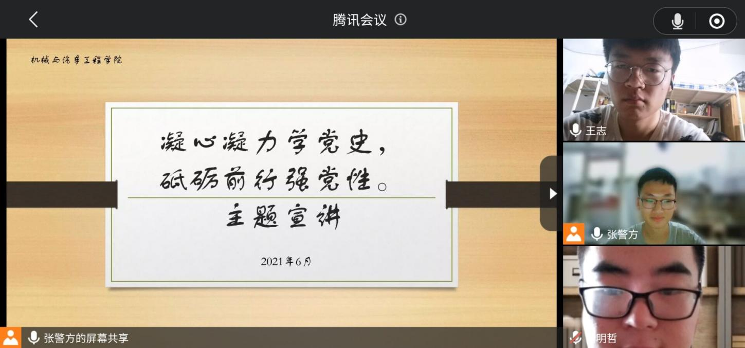 BBIN宝盈集团官网