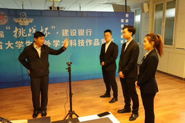 BBIN宝盈集团官网