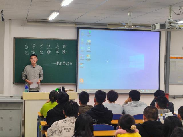 BBIN宝盈集团官网
