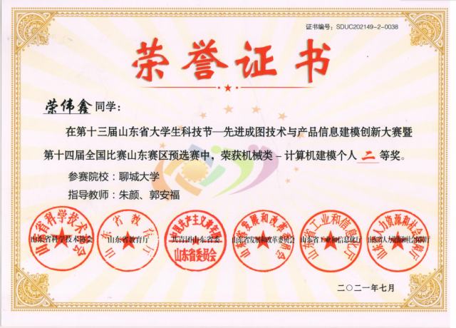 BBIN宝盈集团官网