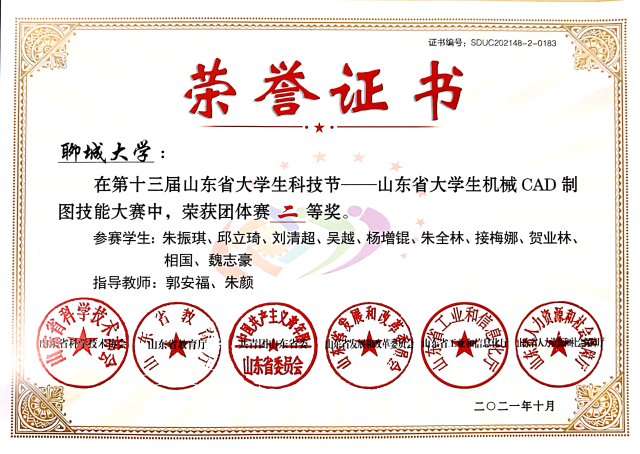 BBIN宝盈集团官网