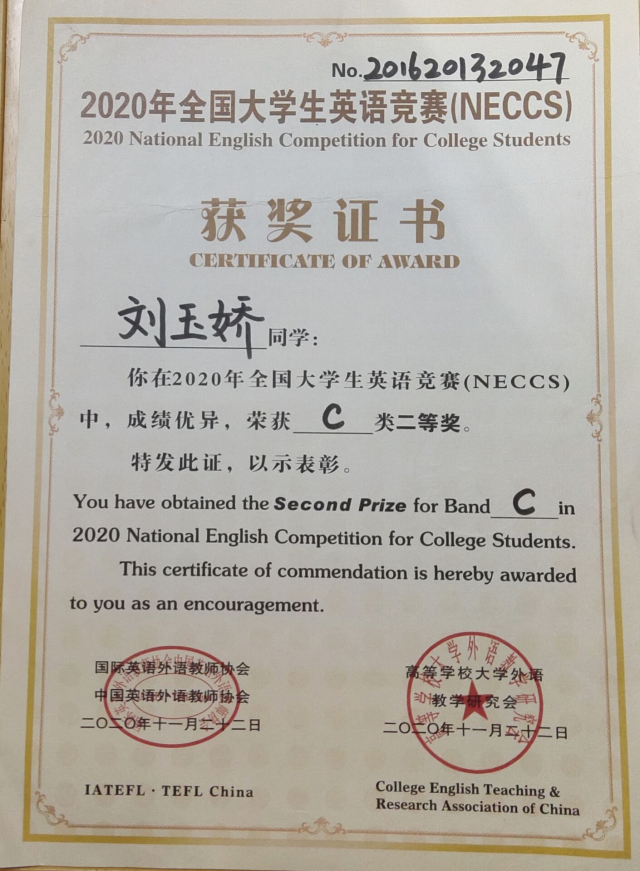 BBIN宝盈集团官网