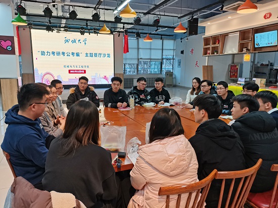 BBIN宝盈集团官网